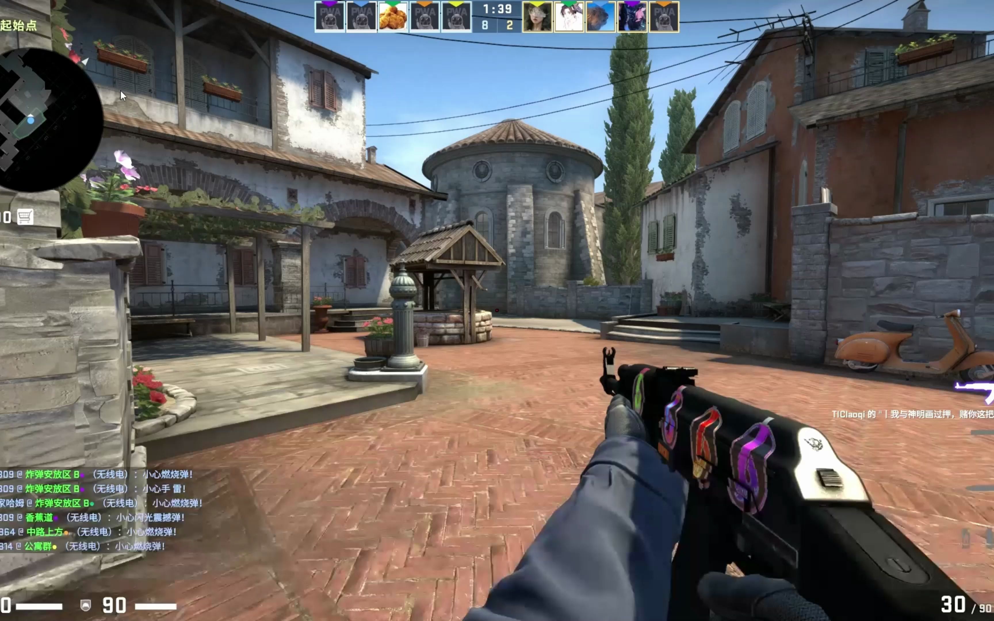 非法博彩反诈：揭秘“内部消息群”中那些展示盈利截图的账号是如何造假的。（非法博彩反诈揭秘：“内部消息群”盈利截图背后的造假套路）