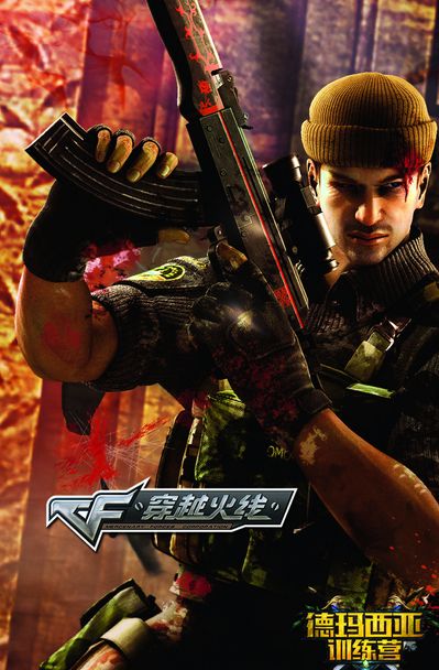 FACEIT大规模封禁违规玩家：对“代练”和作弊者的真正“审判日”