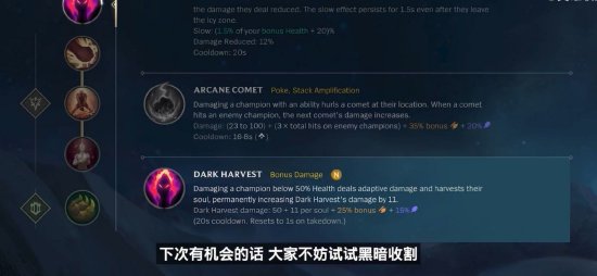 【2022MSI RNG出征大名单】少年们横刀仗剑，以英雄无畏之志，此战留名！