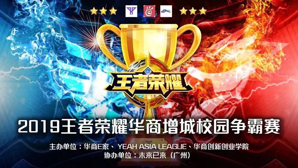 【lpl战报】JDG 2-0 LNG：369状态拉满二连MVP JDG成功零封LNG