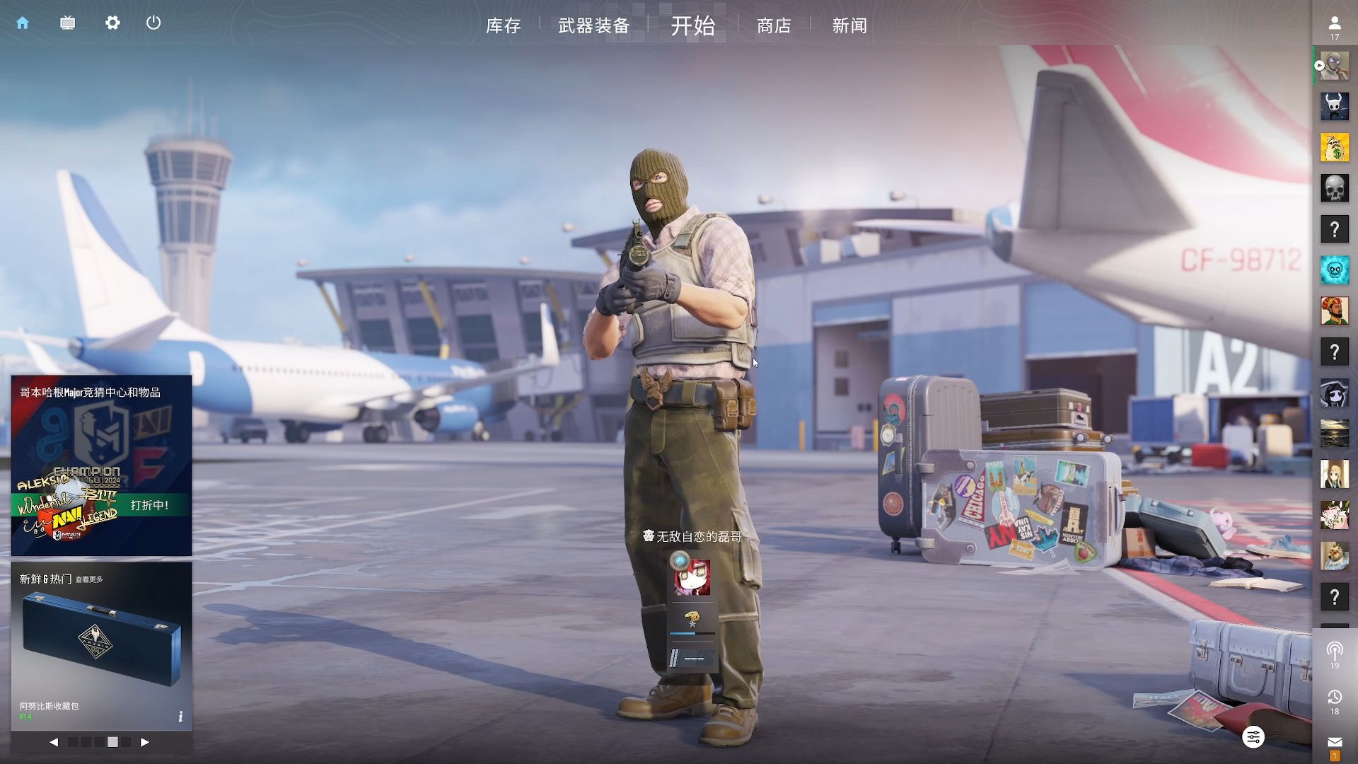 数学轶事：解析“概率论的哲学边界”。（数学趣谈：探寻概率论的哲学边界）