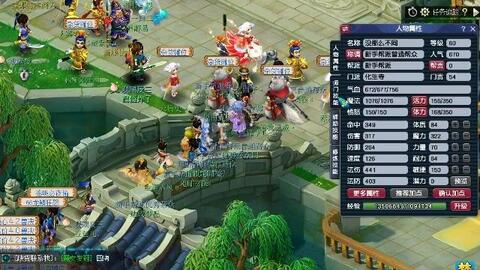 TES赛后返图：气势如虹横扫零封晋级胜者组决赛！