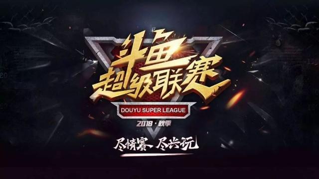 Anyone's Legend 在 LPL 第2分裂 2025 中领先 Ascend 组